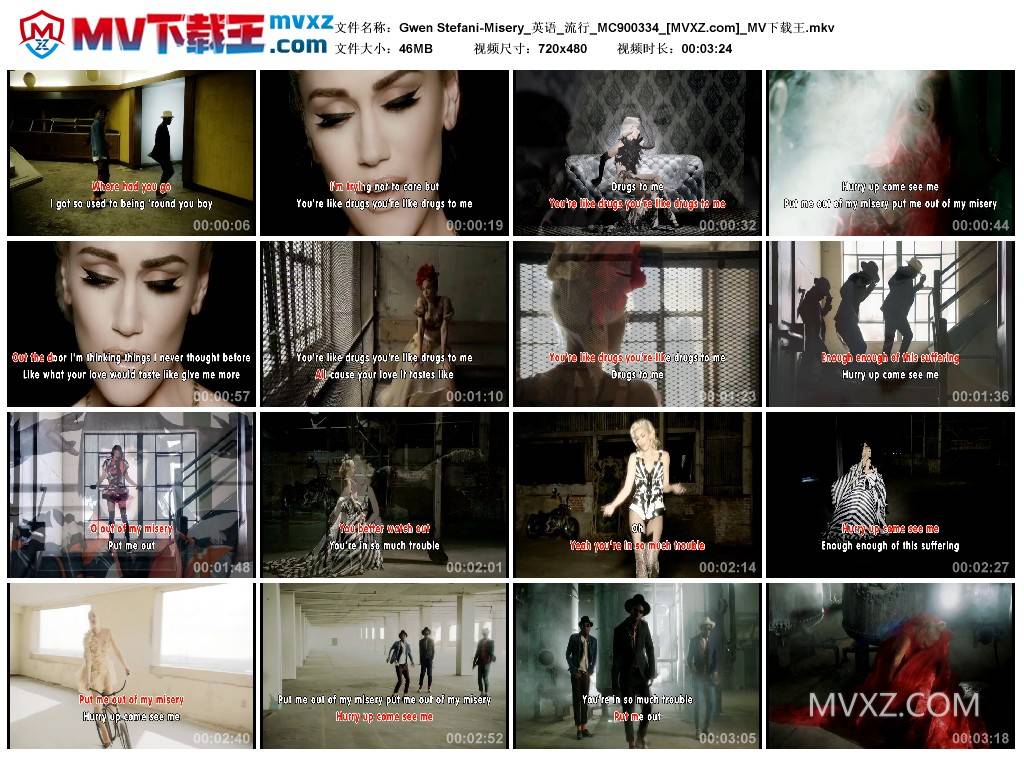 Gwen Stefani-Misery_英语_流行_MC900334